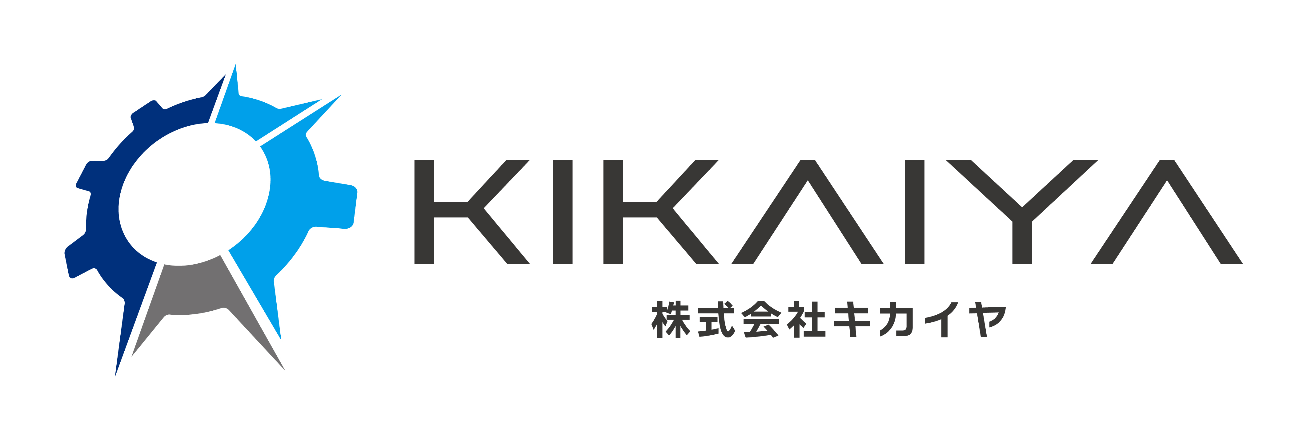 はぐるま ヘッダー画像