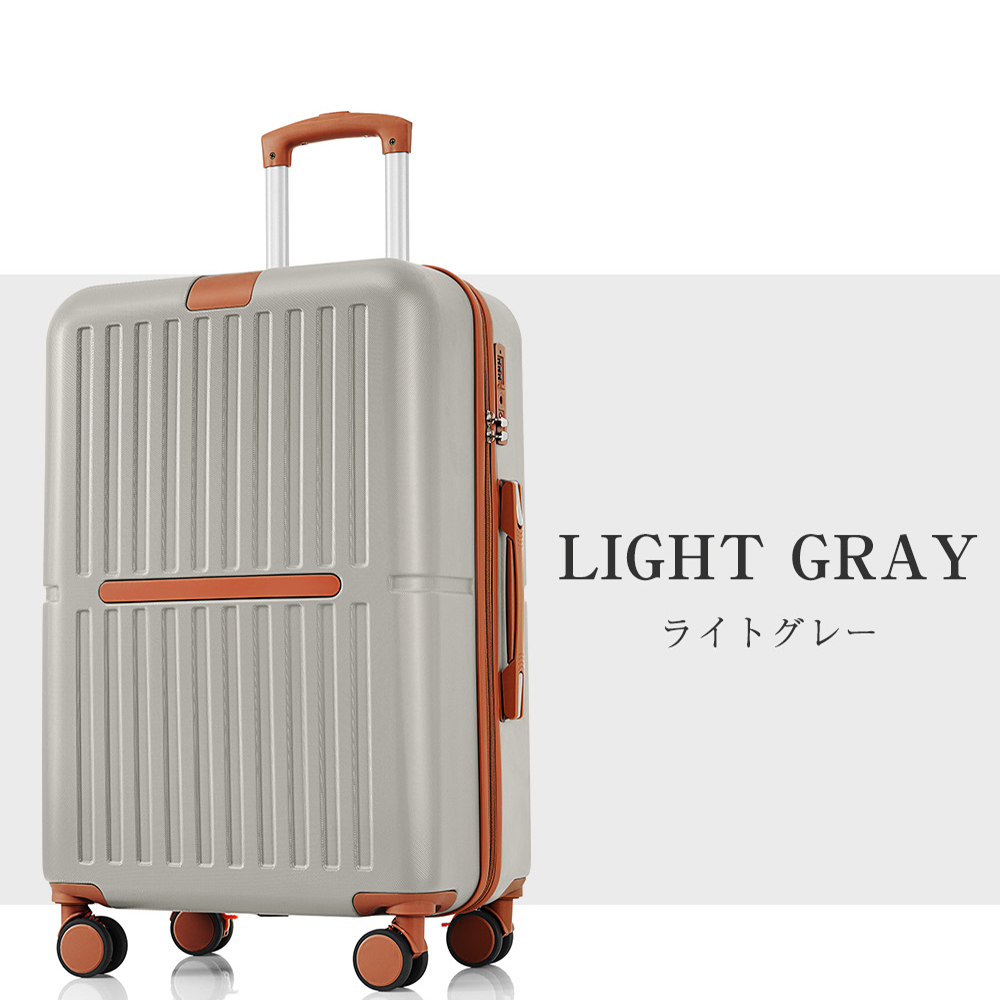 スーツケース キャリーケース L USBポート カップホルダー ブラック 黒 スーツケース USBポート付き?カップホルダー付き キャリーケース