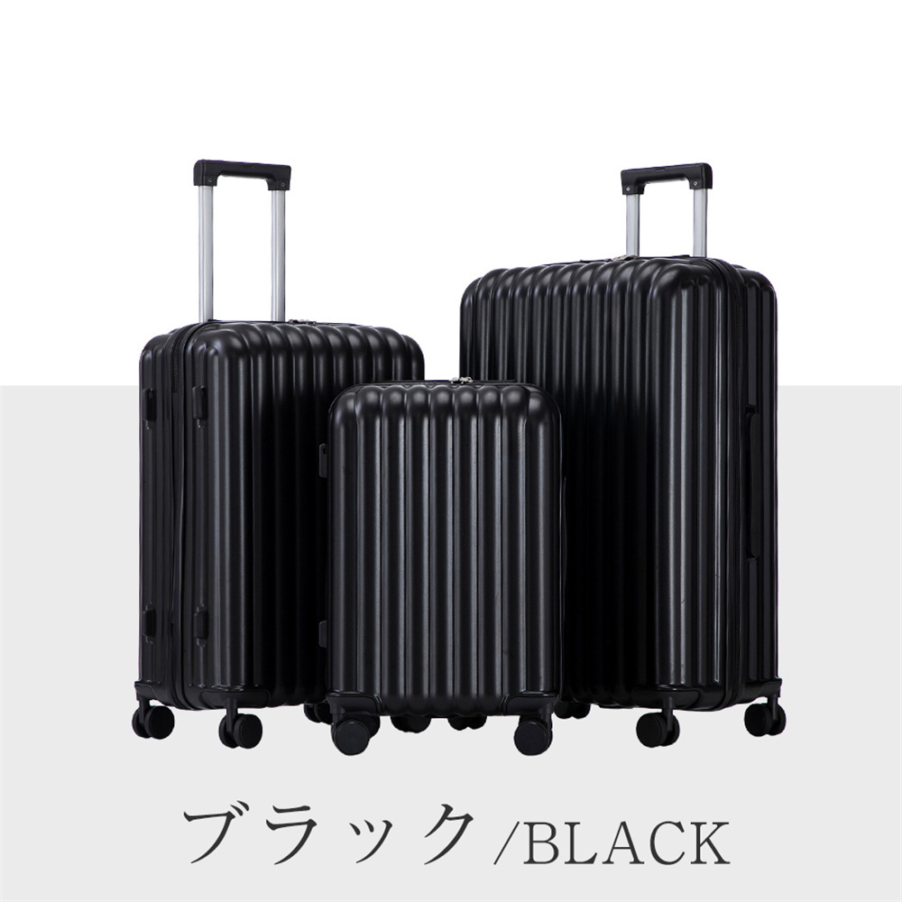 スーツケース 機内持込 軽量 キャリーケース USBポート ドリンク