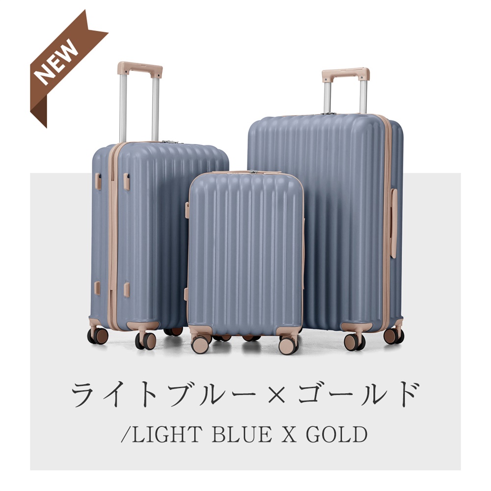 スーツケース 機内持込 軽量 キャリーケース USBポート ドリンク