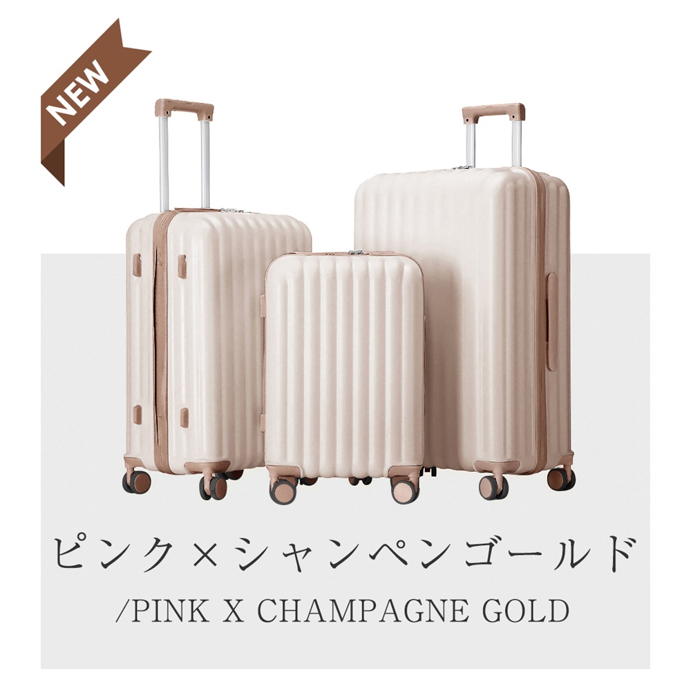 スーツケース 機内持込 軽量 キャリーケース USBポート ドリンク