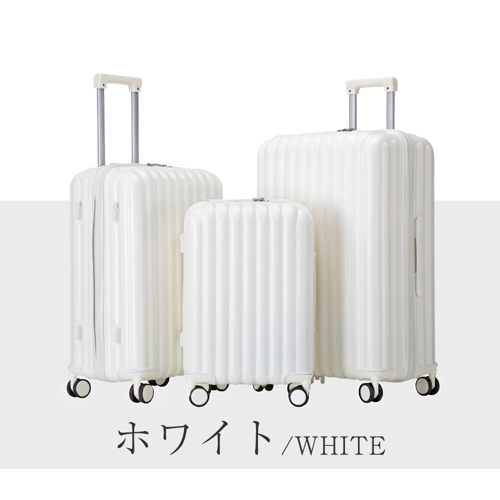 スーツケース 機内持込 軽量 キャリーケース USBポート ドリンク