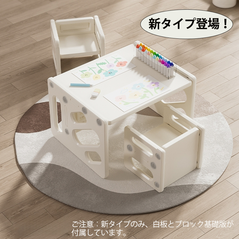 BTM 学習机 勉強机 ツインデスク 子供 机 キッズデスク コンパクト