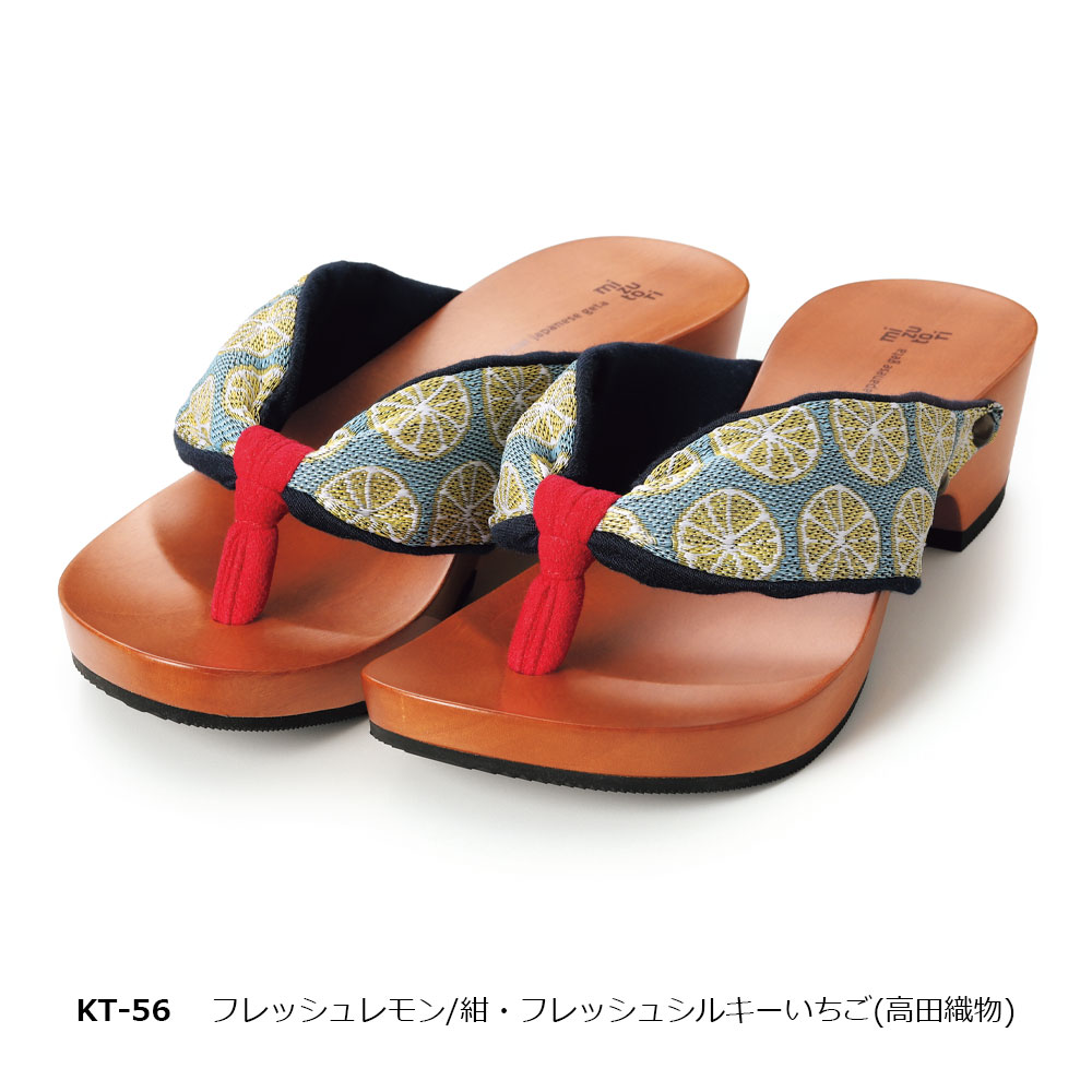 げたのみずとり 水鳥 下駄 mizutori hitete 6.5 黒塗り 日本製