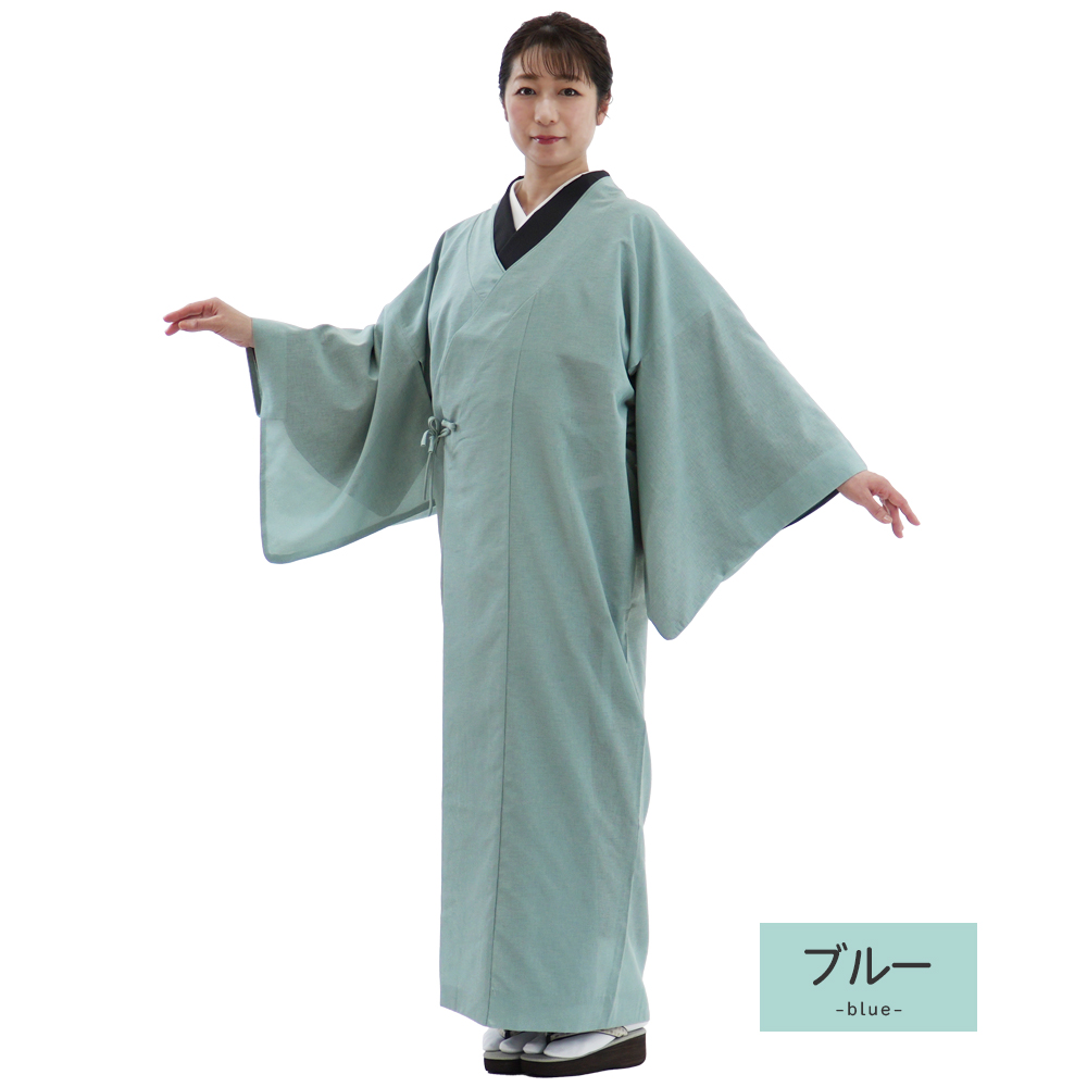 TORAY（東レ） 着物 コート 紗布 撥水加工 雨コート 塵よけ 防水 女性