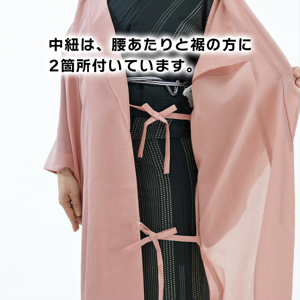TORAY（東レ） 着物 コート 紗布 撥水加工 雨コート 塵よけ 防水 女性