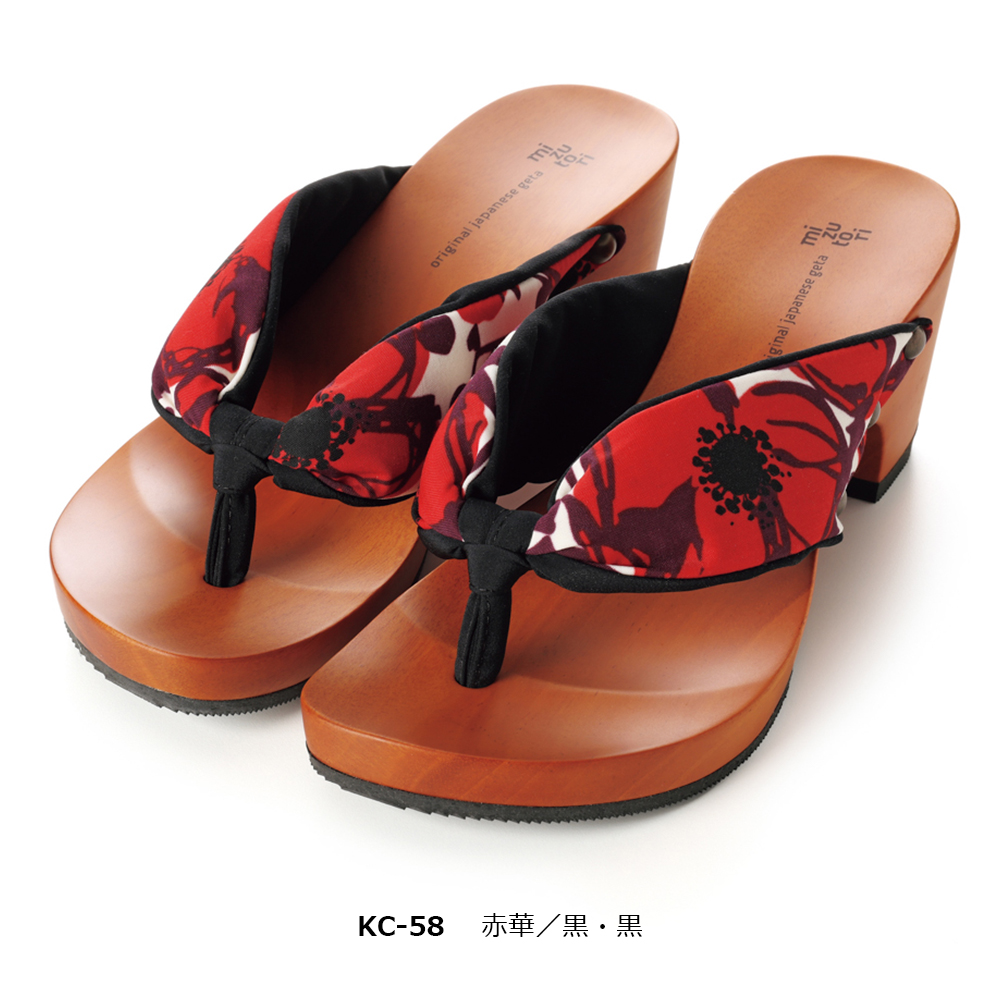 げたのみずとり 水鳥 下駄 mizutori hitete 6.5 スタンダード 日本製