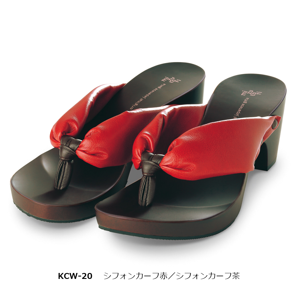 げたのみずとり 水鳥 下駄 mizutori hitete 6.5 ダークブラウン 日本製