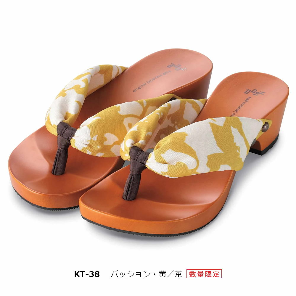 下駄 みずとり 水鳥 mizutori 下駄 hitete 4.5 スタンダード 日本製 げたのみずとり ハイテテ 4.5cmヒール 女性用 レディースの画像