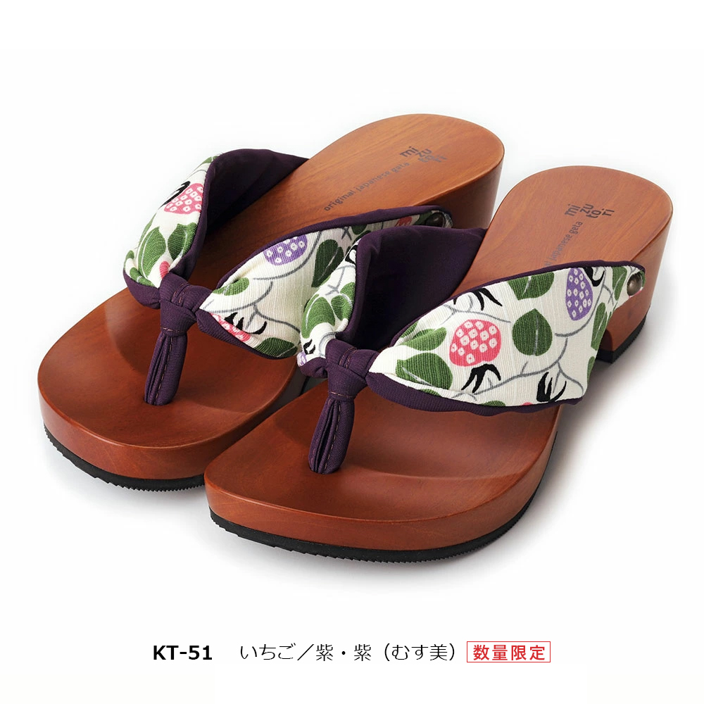 下駄 みずとり 水鳥 mizutori 下駄 hitete 4.5 スタンダード 日本製 げたのみずとり ハイテテ 4.5cmヒール 女性用 レディースの画像
