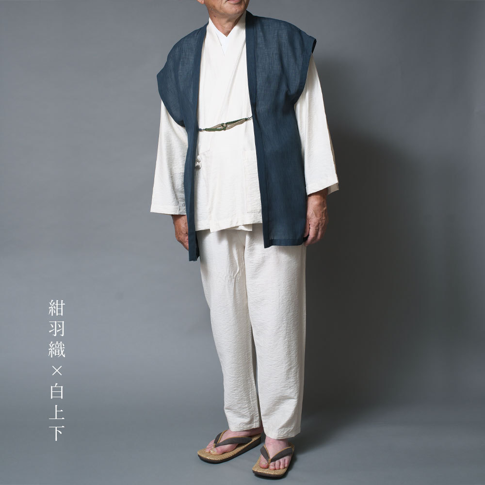 一杢 樹亜羅 作務衣 夏作務衣3点セット さむえ サムエ 羽織 セット 夏 