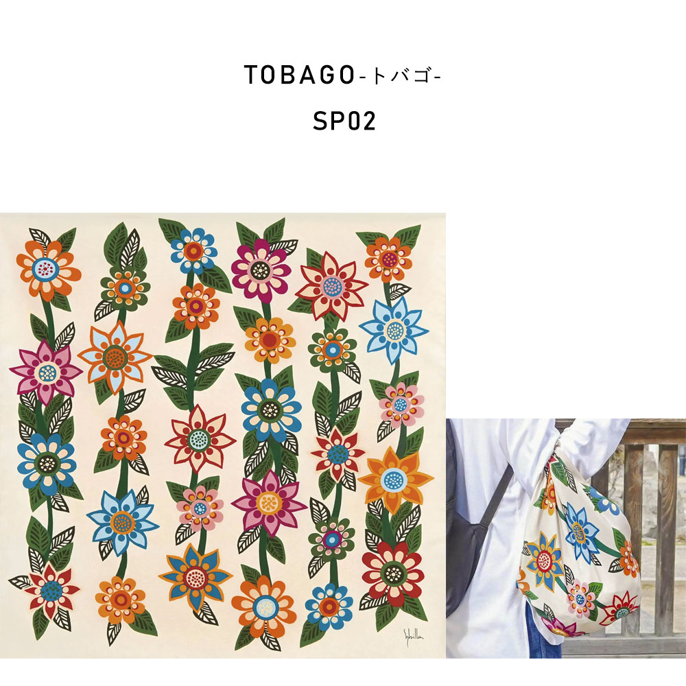 Sybilla（シビラ） 風呂敷 ふろしき 撥水 70cm ふろしき はっ水