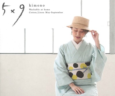 はいからYahoo!店 - 5-9kimono project（メーカー別）｜Yahoo!ショッピング