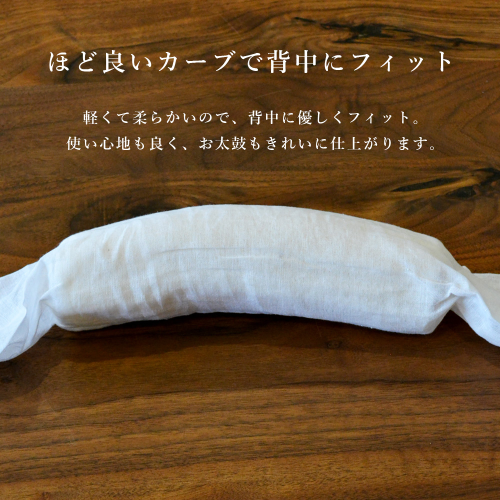 ありさ様追加分✨天然ヘチマメッシュ前板と帯枕セット♪ 本麻長襦袢 新品 Lサイズ 79039-7.jpg