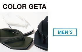 color geta