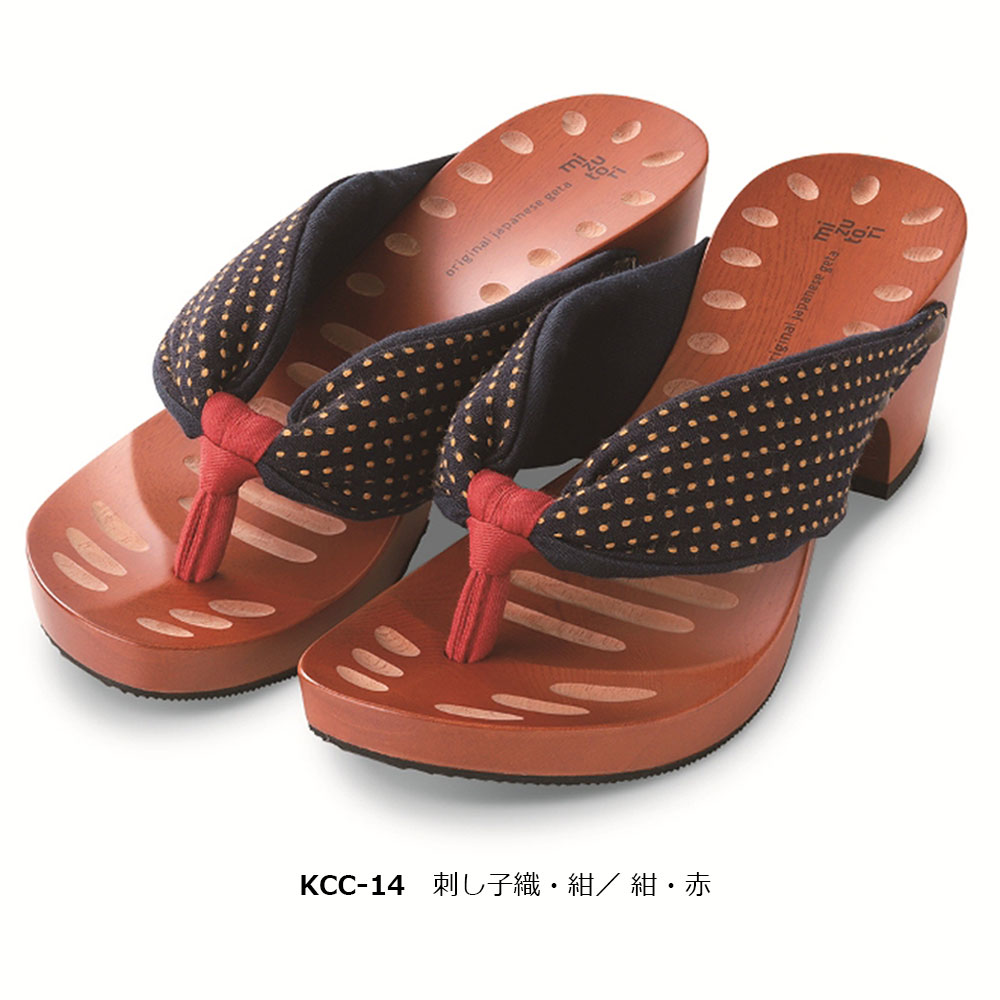 サンダル 下駄 みずとり レディース L 赤 楽天市場】＼77名様限定10％OFFクーポン！／ mizutori げたの