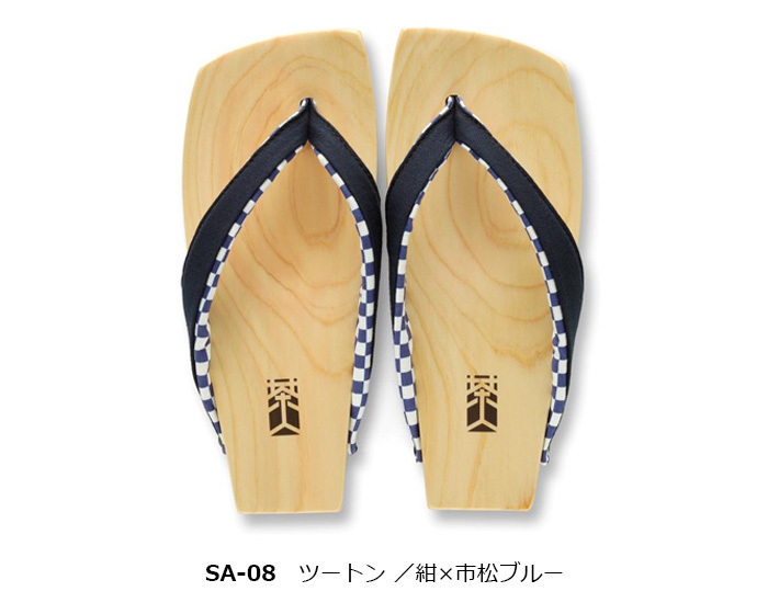 下駄 みずとり 水鳥 mizutori 茶人 日本製 げたのみずとり 男性