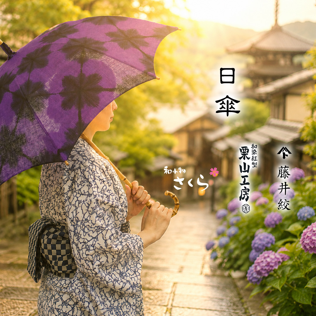 はいからYahoo!店 - Yahoo!ショッピング