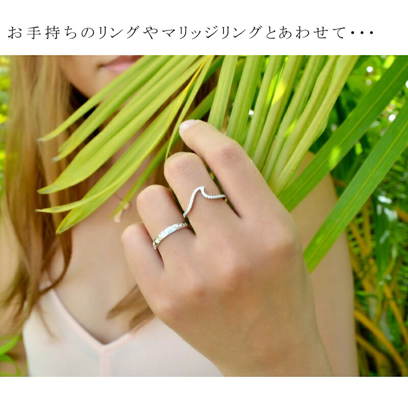 ワイキキ　指輪セット SWAROVSKI 当店限定ハワイ直輸入ハワイアンジュエリー リング