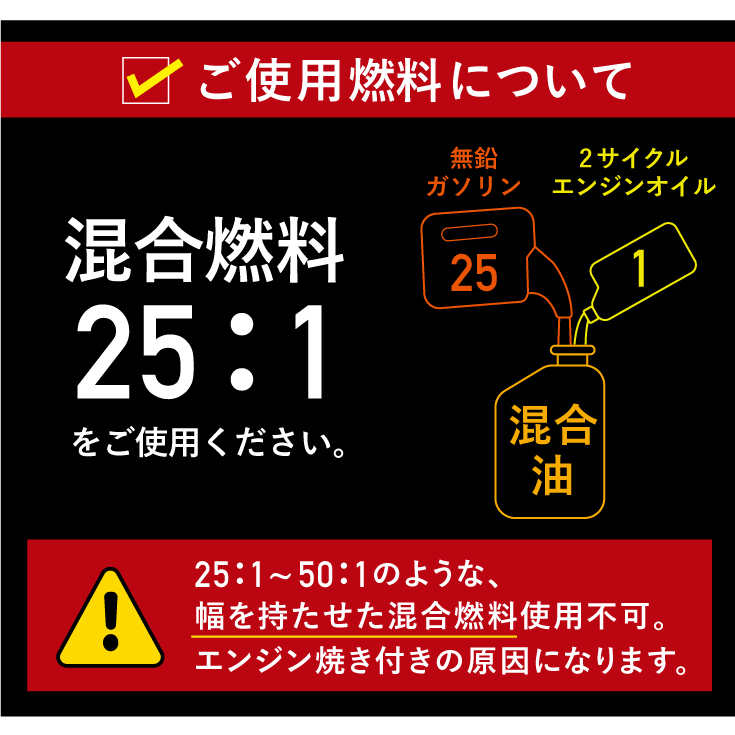 レビュー高評価のおせち贈り物 刈払機 草刈り機 25 4cc Hg 260 動作品 Haige 刈払機 Hlt No