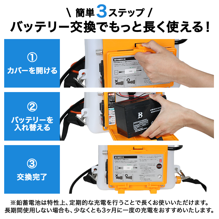 ノズル