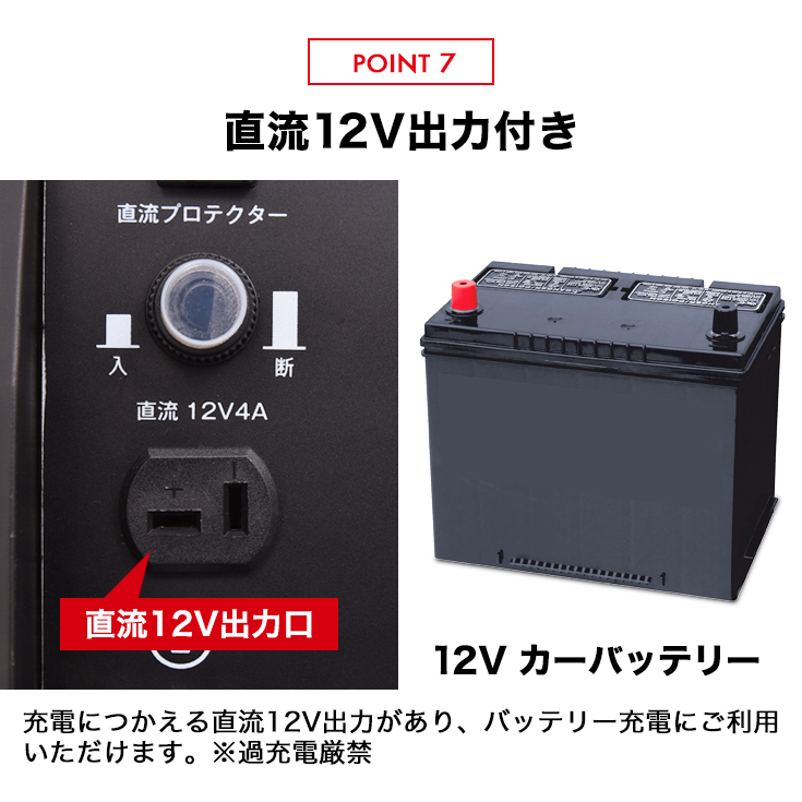 ハイガー公式 インバーター発電機 静音 小型 家庭用 ガソリン 1200W 最大1500W 正弦波 DY1500LBI 1年保証 :  ysdy1500lbin : HAIGE - 通販 - Yahoo!ショッピング