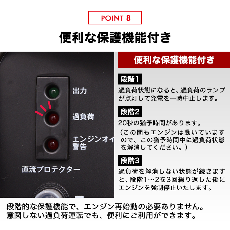 ☆11/18 10時まで！クーポン利用で59800円☆ハイガー公式 インバーター発電機 静音 小型 家庭用 ガソリン 1200W 最大1500W  正弦波 DY1500LBI 1年保証 : ysdy1500lbin : HAIGE - 通販 - Yahoo!ショッピング