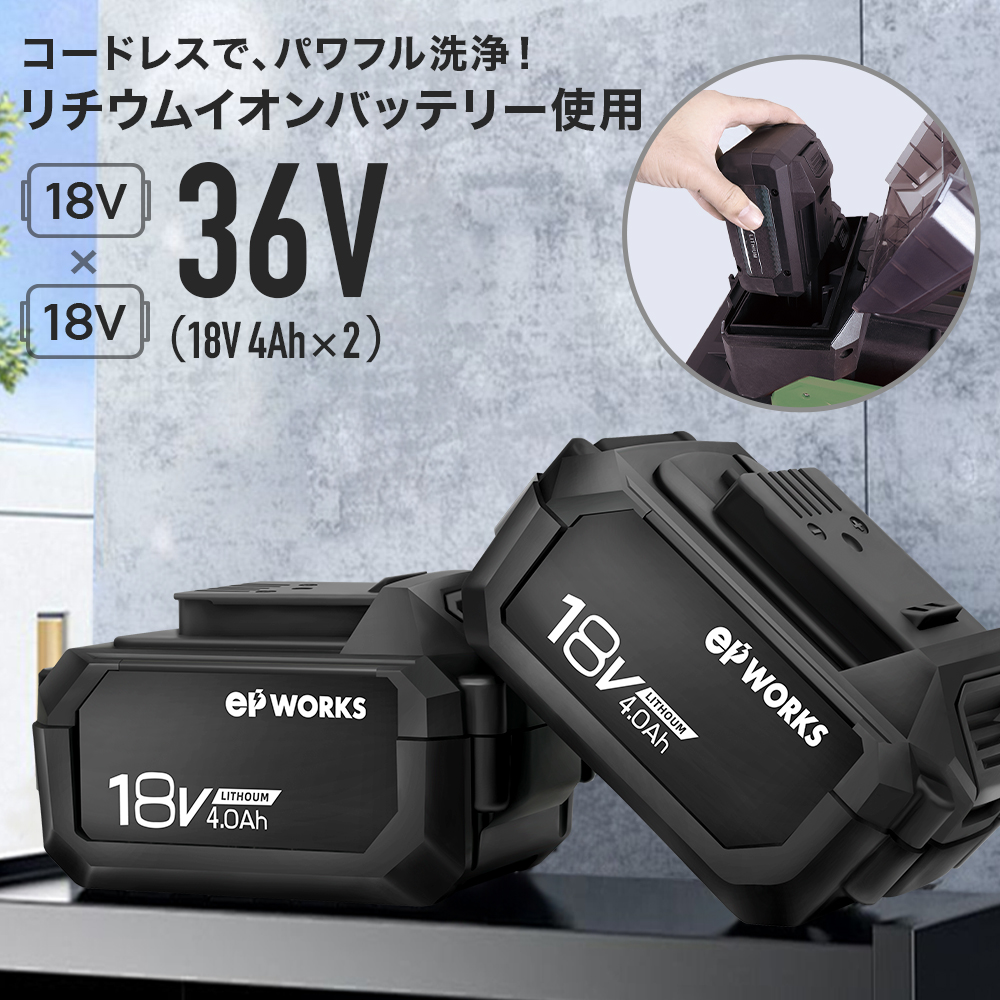 HAIGE（ハイガー） 【30％引クーポン☆3/1まで】ハイガー 電動高圧洗浄