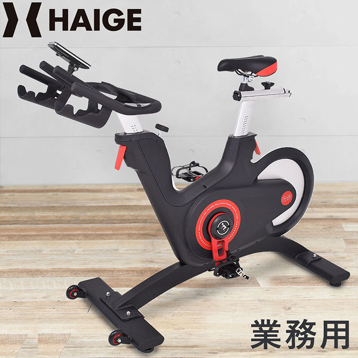 スピンバイク5000系用 メーター(旧商品コード：sb1v2-pkn) :hg-yx 