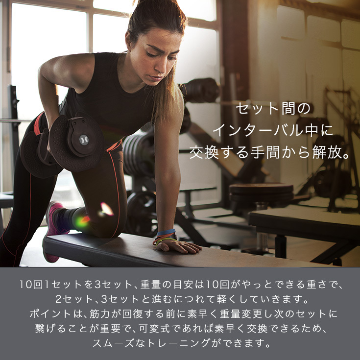 ②HAIGE 可変式ダンベル 20kg HG-AJDB01 16段階 即決値下げ！HAIGE 可変式ダンベル 20kg HG-AJDB01 16段階