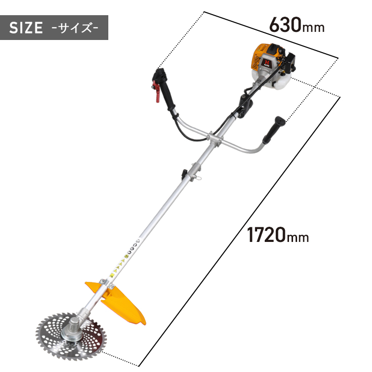 ハイガー公式 ＜'24改良版＞エンジン刈払機 草刈機 セル付き ワンタッチスタート コンパクト2分割式 26CC 2スト 両手・U字ハンドル HG-BC260S  1年保証 : hg-bc260sn : HAIGE - 通販 - Yahoo!ショッピング