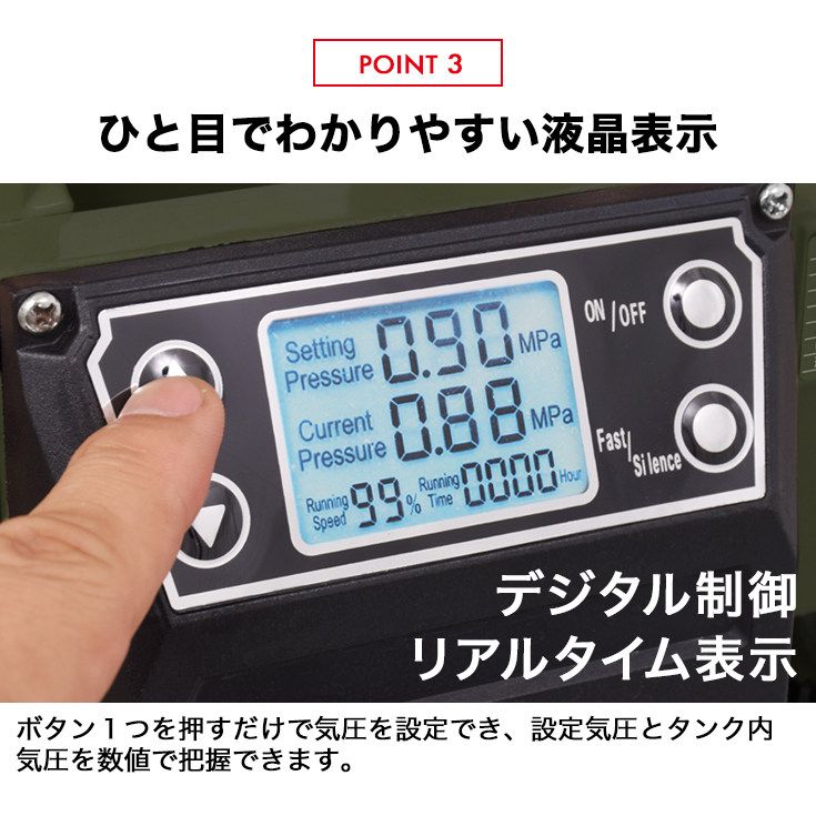 ハイガー公式 エアコンプレッサー 100V 17L オイルレス 最大圧力0.9MPa 