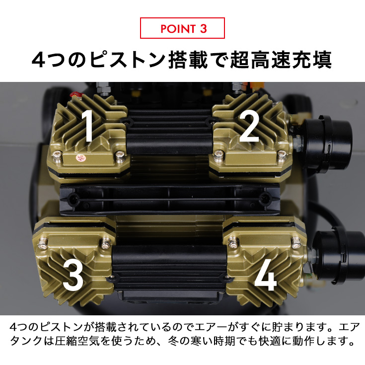 公式】エアーコンプレッサー 30L ブラシレス オイルレス HG-DC990-30