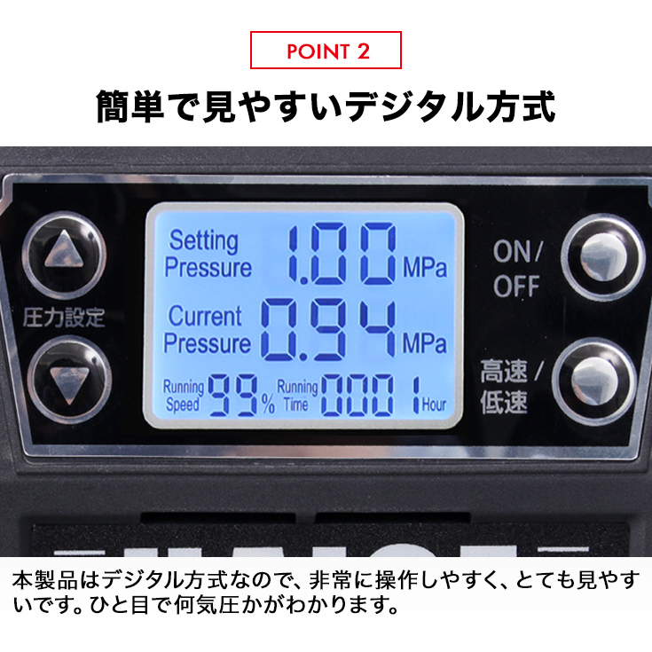 ハイガー公式 エアコンプレッサー 100V 17L オイルレス 最大圧力1.0MPa 静音 小型 業務用 HG-DC990X1ver01 1年保証 :  hg-dc990x1n : HAIGE - 通販 - Yahoo!ショッピング