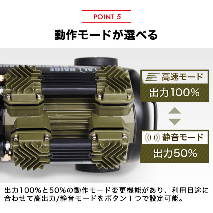 ハイガー公式 エアコンプレッサー 100V 36L オイルレス アルミタンク 静音 小型 軽量 業務用 HG-DC991AL 1年保証 :  yhg-dc991aln : HAIGE - 通販 - Yahoo!ショッピング