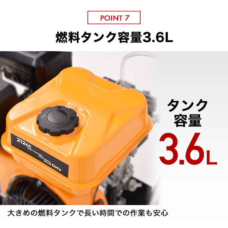 HAIGE ハイガー公式 エンジン式 高圧洗浄機 ハイパワー 噴射5