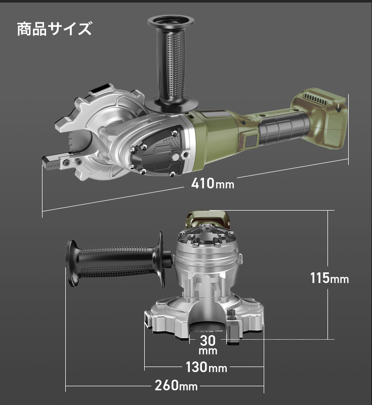 ハイガー公式 ☆最新☆ 電動ツライチカッター 18V チップソーカッター 鉄筋カッター マキタ・ハイコーキ社製バッテリー使用可能  HG-ECC18V110 1年保証 : hg-ecc18v110n : HAIGE - 通販 - Yahoo!ショッピング