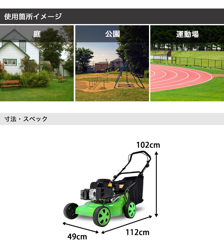 超爆安 ＭＴＤ エンジン式 乗用芝刈り機 ＰＯＮＹ用ツインバッグ discoversvg.com