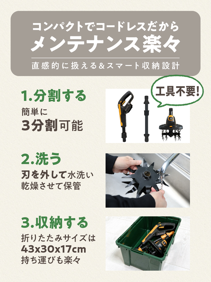 HAIGE（ハイガー） ＜新発売記念2000円OFFクーポン☆6/12 10時まで