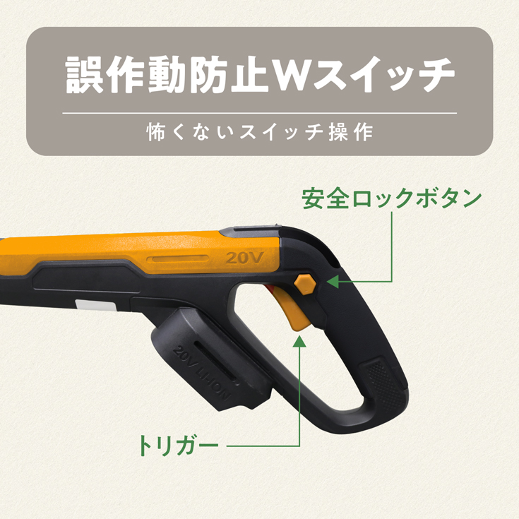 HAIGE（ハイガー） ＜新発売記念2000円OFFクーポン☆6/12 10時まで