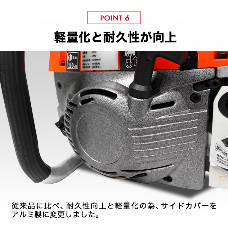 新入荷 流行 ホーザン HOZAN 2022年度 第二種電工試験練習用器具セット 64-8104-78 175-5526 DK-55  materialworldblog.com