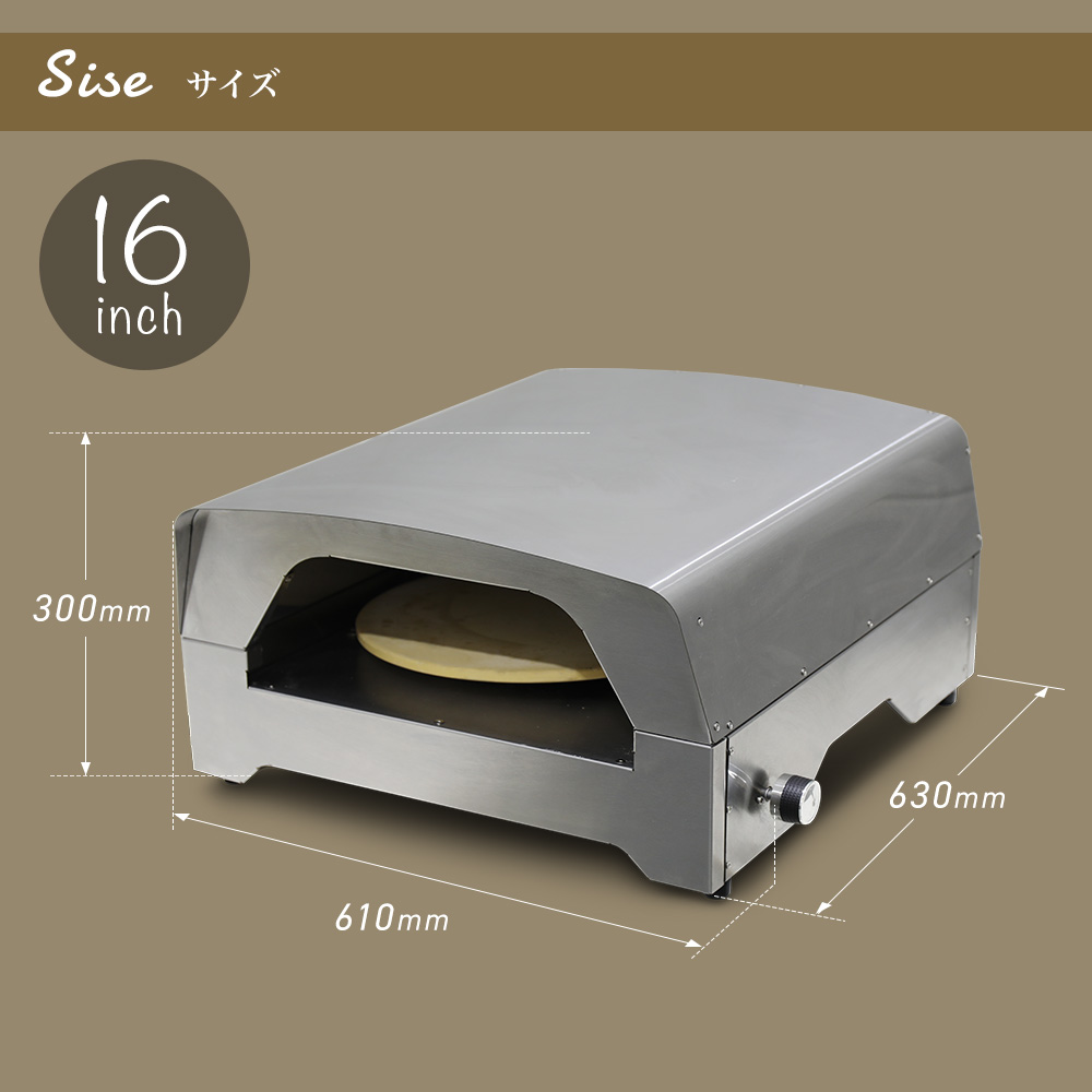 自動回転機能付きピザ窯 ガス式ピザオーブン ポータブル 温度計 予熱