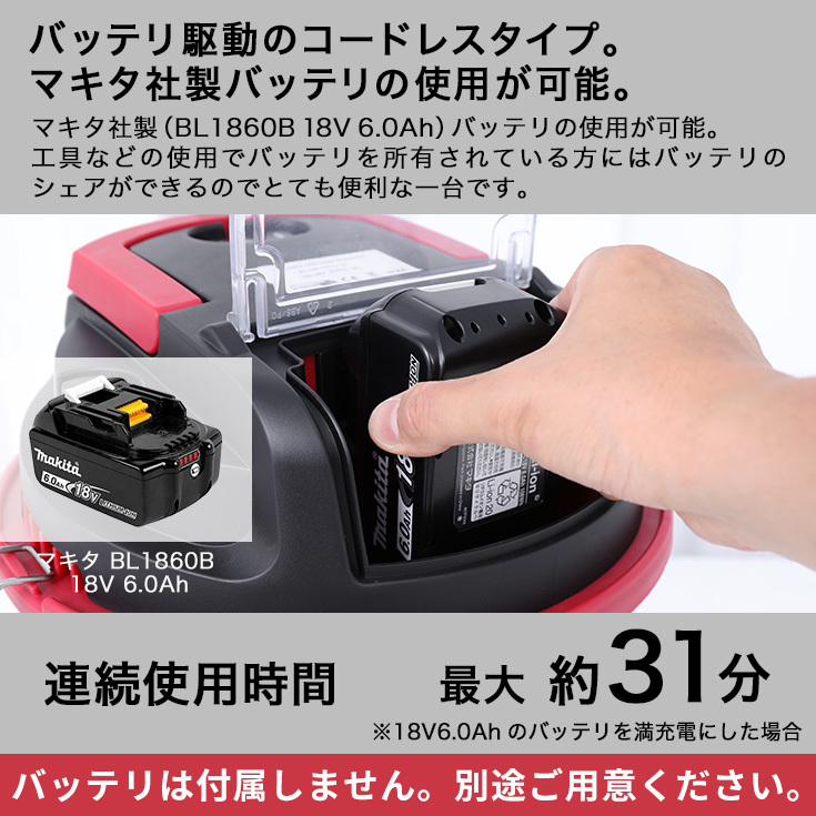 11/29 11時まで！クーポン利用で6980円 【公式】＜コードレス