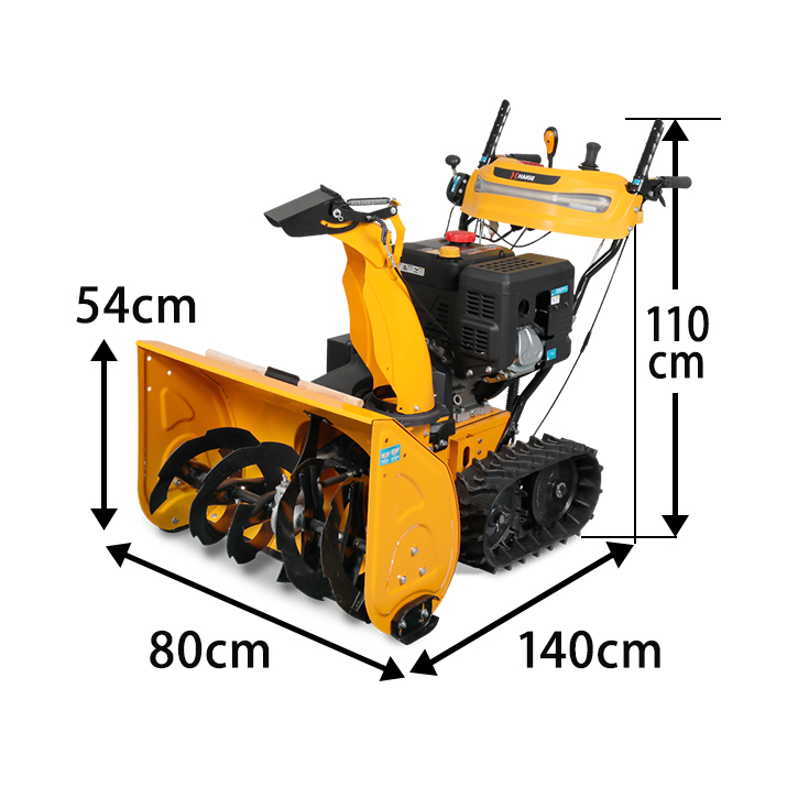 HAIGE（ハイガー） ＜来季準備に!即納＞ハイガー 自走式エンジン除雪機
