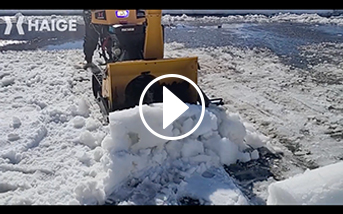 雪かき　雪おし　バインダー改造　除雪 バインダー除雪 幅1.8mの板をぶら下げて除雪 - YouTube