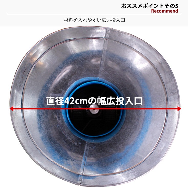 ペレット製造機 ペレタイザー ペレット 木質ペレット 肥料 飼料 粉砕機 バイオマス エコロジー ガーデニング