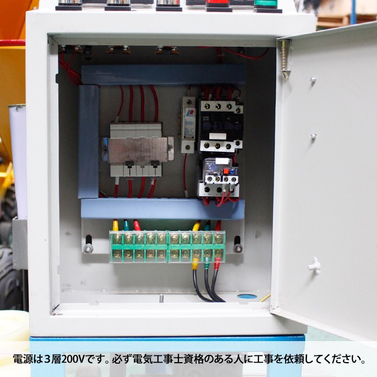 ペレット製造機 ペレタイザー ペレット 木質ペレット 肥料 飼料 粉砕機 バイオマス エコロジー ガーデニング