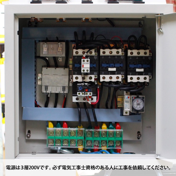 ペレット製造機 ペレタイザー ペレット 木質ペレット 肥料 飼料 粉砕機 バイオマス エコロジー ガーデニング