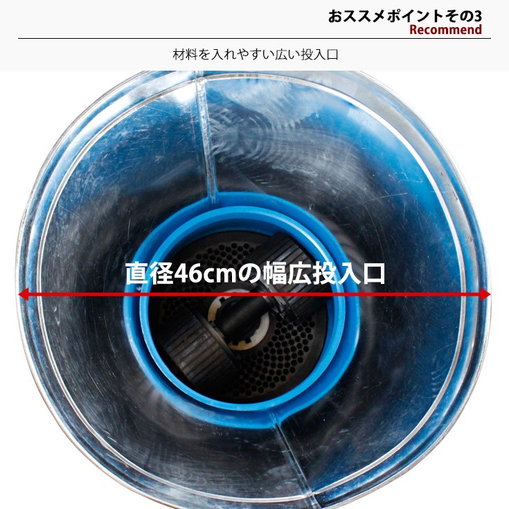 ペレット製造機 ペレタイザー ペレット 木質ペレット 肥料 飼料 粉砕機 バイオマス エコロジー ガーデニング