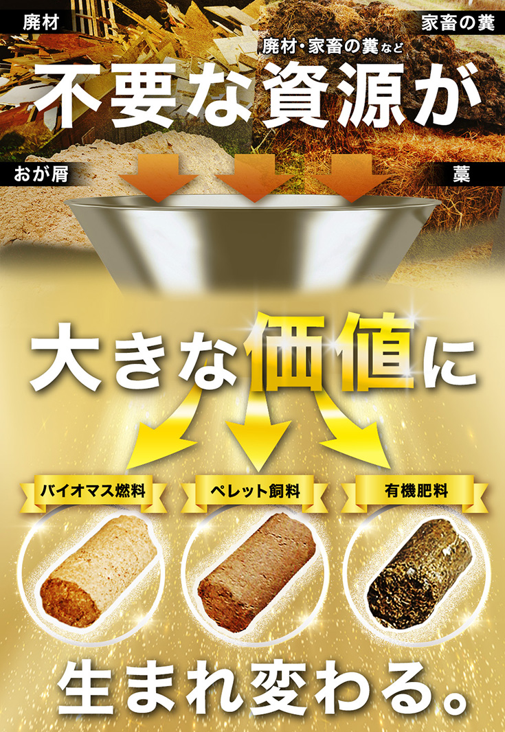 HAIGE 【在庫一掃SALE特別価格】4/27まで☆ハイガー公式